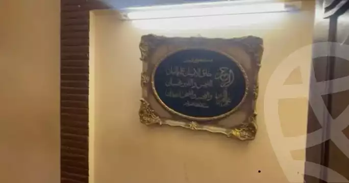 https://aqarmap.com.eg/en/listing/6009532-for-sale-cairo-el-haram-el-lebeny