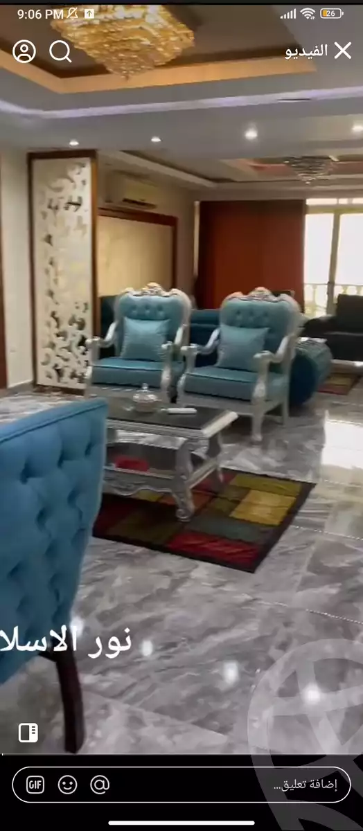https://aqarmap.com.eg/ar/listing/6010000-for-rent-cairo-ljyz-el-bahr-el-azam