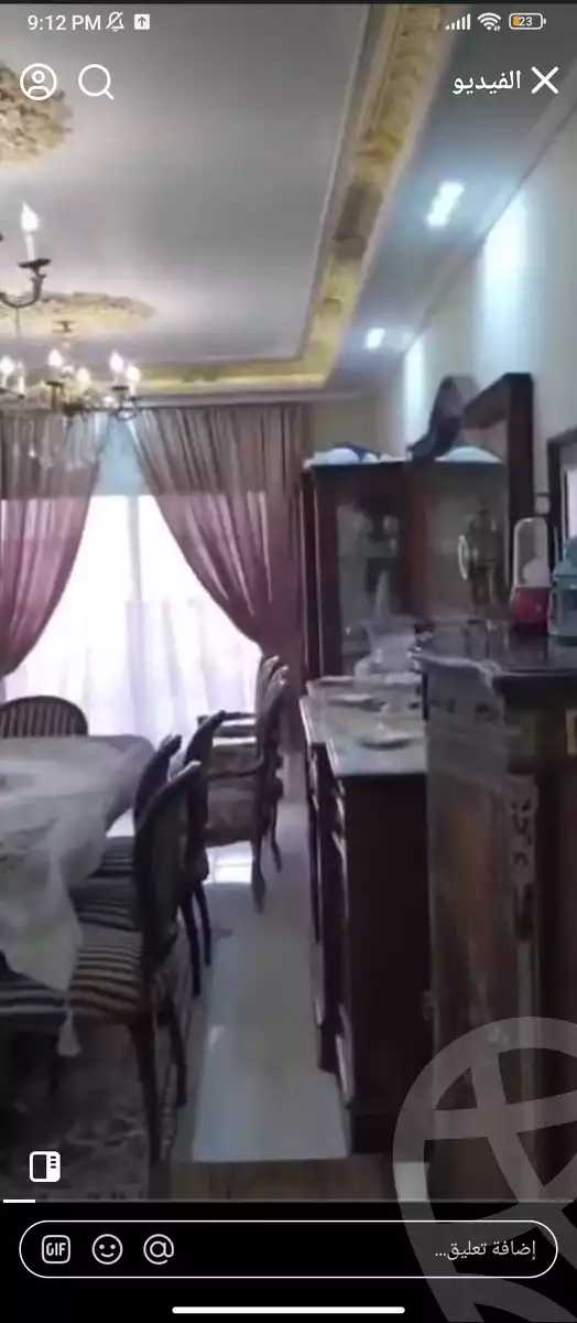 https://aqarmap.com.eg/en/listing/6010015-for-sale-alexandria-l-jmy-lbytsh-bianchiii