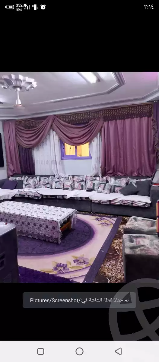 https://aqarmap.com.eg/en/listing/6011402-for-sale-cairo-ain-shams-ain-shams-el-sharkia-el-fairouz-st