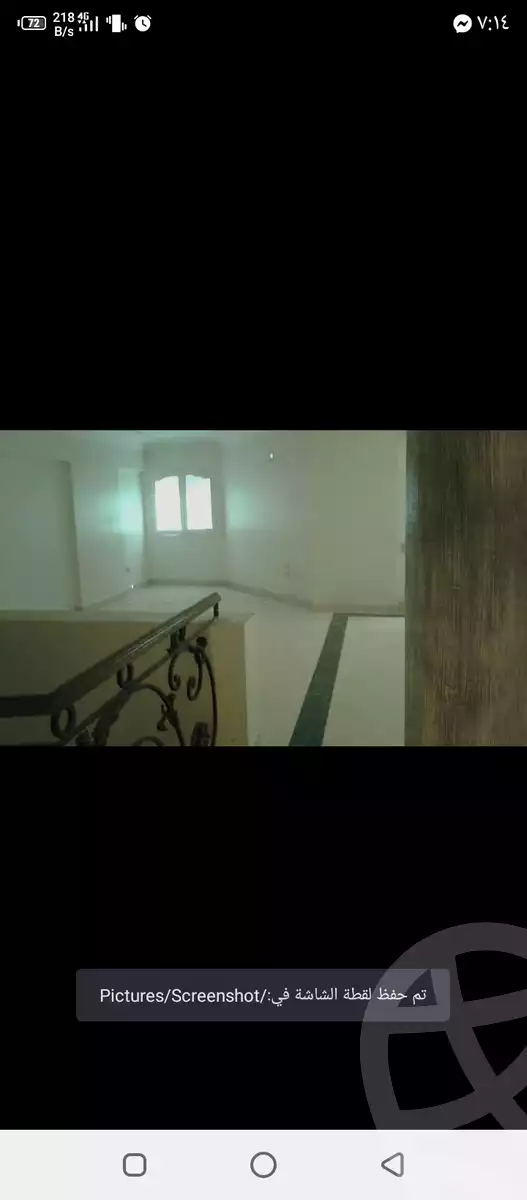 https://aqarmap.com.eg/ar/listing/6018803-for-sale-cairo-el-maadi-el-maadi-el-gededa-el-lasilki
