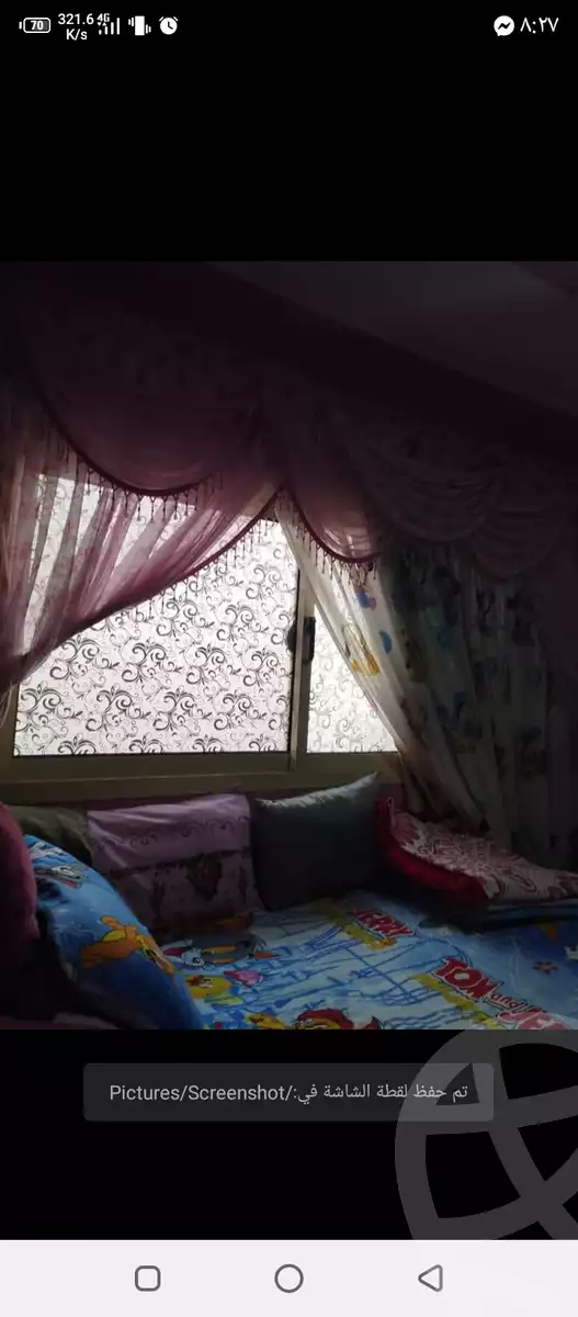 https://aqarmap.com.eg/en/listing/6019005-for-sale-alexandria-el-amreya-masaken-abd-el-qader-el-gadida
