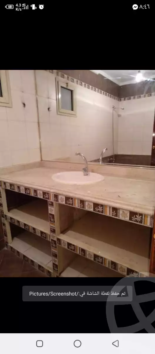 https://aqarmap.com.eg/ar/listing/6019029-for-rent-cairo-nasr-city-makram-ebeid