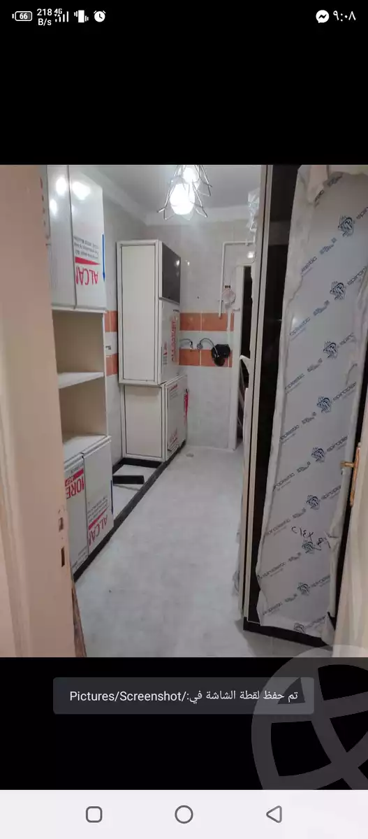 https://aqarmap.com.eg/ar/listing/6019071-for-sale-cairo-badr-city-hay-al-narges-social-housing