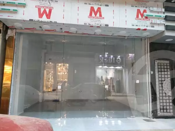 https://aqarmap.com.eg/ar/listing/6022749-for-rent-sohag-sohag-city