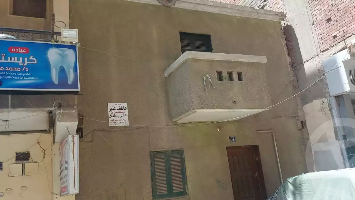 https://aqarmap.com.eg/en/listing/6024626-for-sale-cairo-ain-shams-mnshy-lthryr