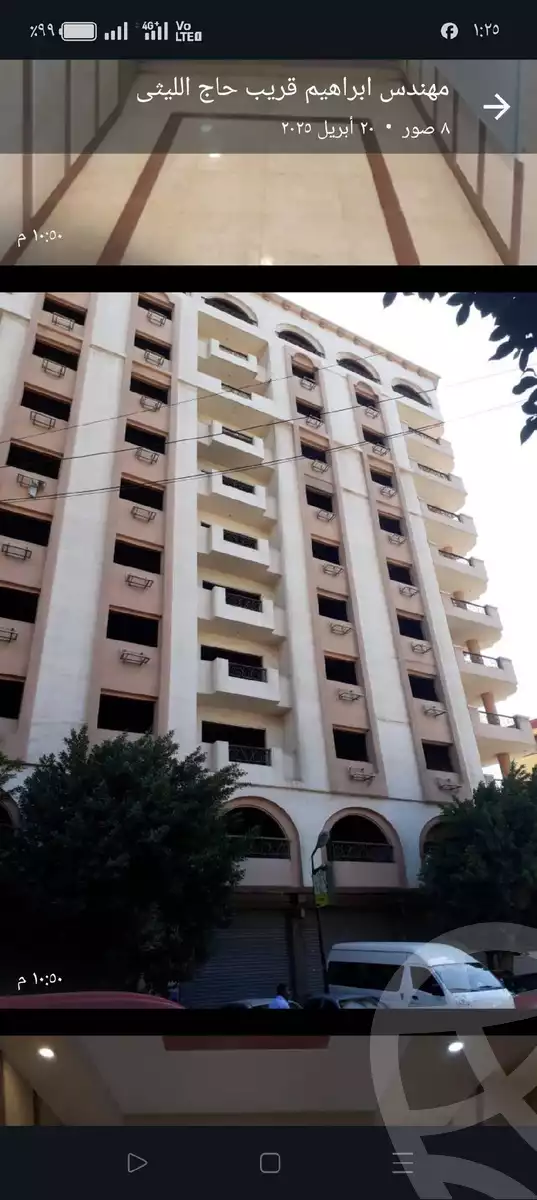 https://aqarmap.com.eg/en/listing/6025300-for-sale-sohag-girga-girga-city