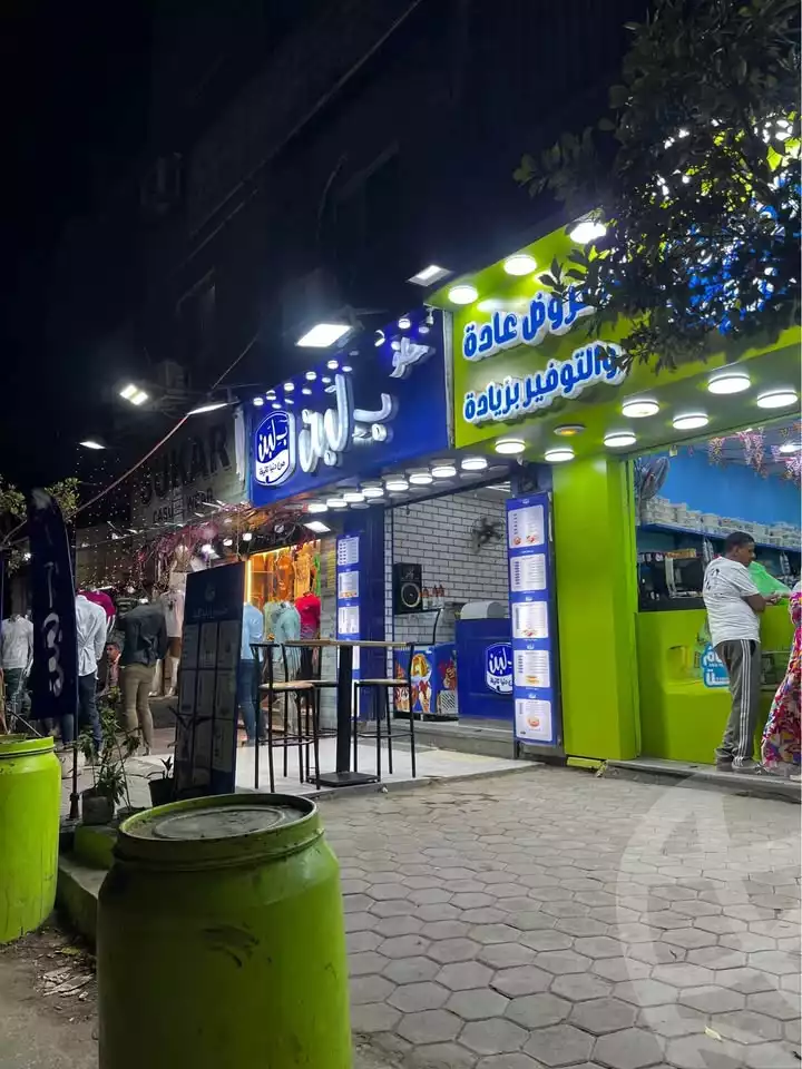 https://aqarmap.com.eg/en/listing/6027883-for-sale-cairo-el-maadi-hadayek-el-maadi-ahmed-zaki-st