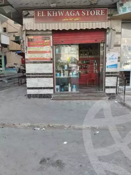 https://aqarmap.com.eg/en/listing/6028170-for-sale-alexandria-bw-qyr