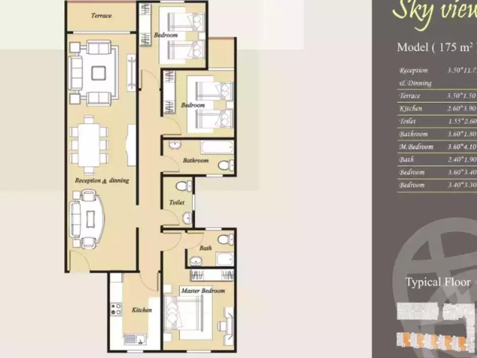 https://aqarmap.com.eg/en/listing/6028708-for-sale-cairo-el-shorouk-compounds-sky-view-compound-emaar