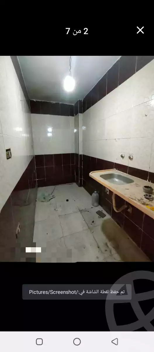 https://aqarmap.com.eg/ar/listing/6030191-for-sale-qalyubia-shubra-el-khaima-om-bayoumi