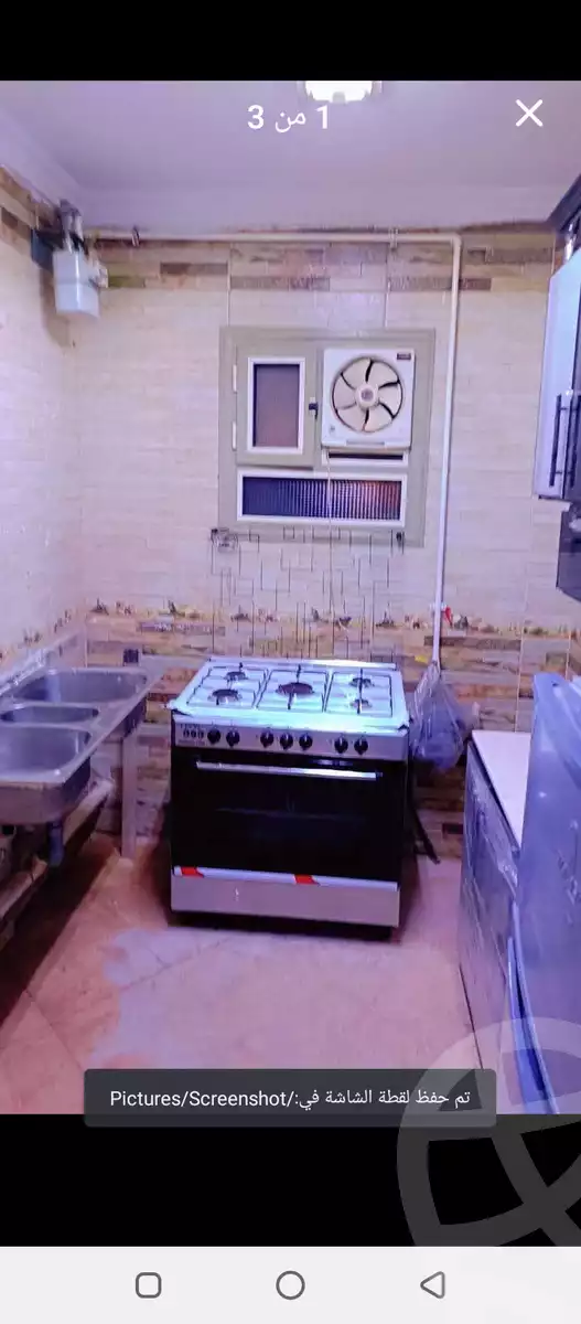 https://aqarmap.com.eg/en/listing/6030955-for-rent-cairo-mokattam-el-hadabah-el-wosta-el-mantaqa-el-rabaa