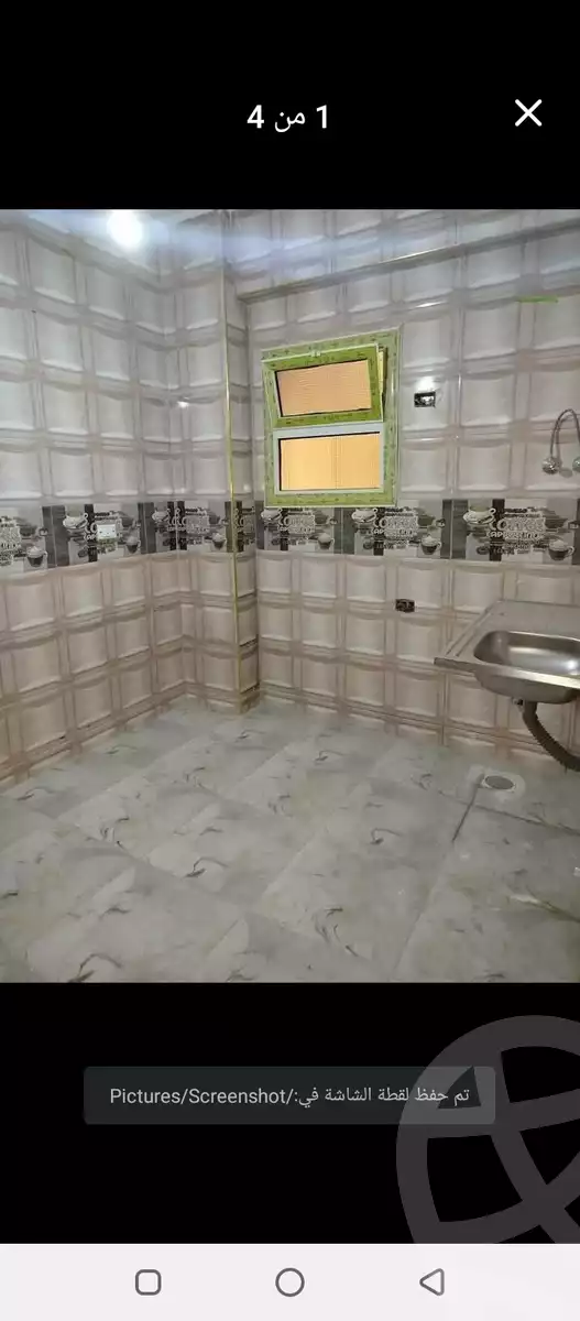 https://aqarmap.com.eg/en/listing/6030964-for-rent-cairo-mokattam-el-hadabah-el-wosta-el-mantaqa-el-rabaa
