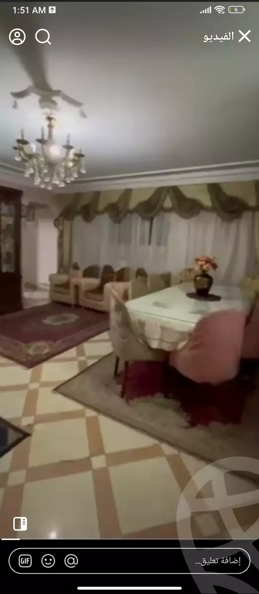 https://aqarmap.com.eg/en/listing/6031273-for-sale-cairo-ain-shams-ahmed-esmat-st