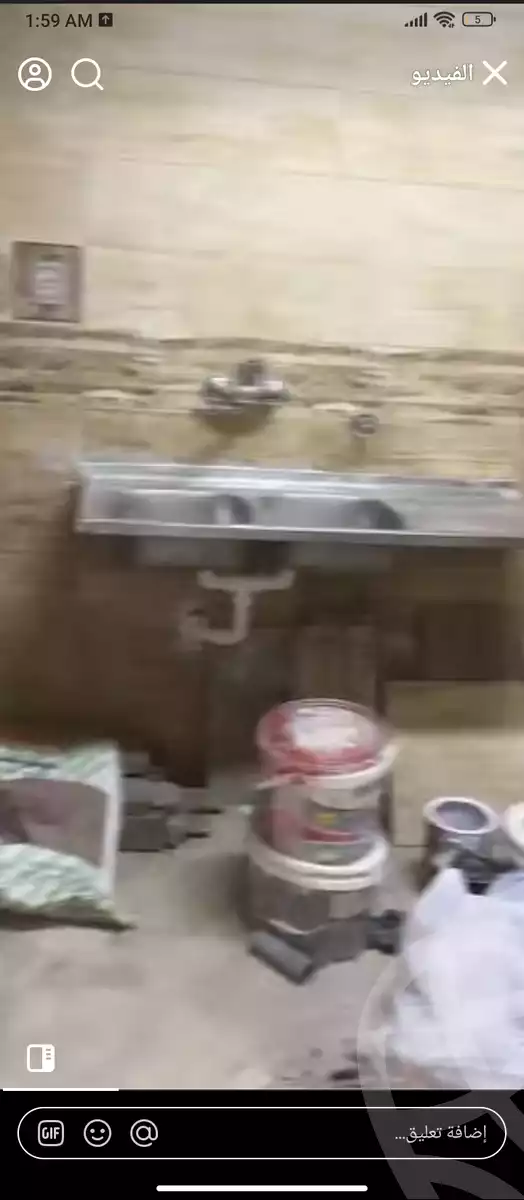 https://aqarmap.com.eg/en/listing/6031302-for-sale-cairo-ain-shams-el-naam-mohammed-ezzat-tamom-st