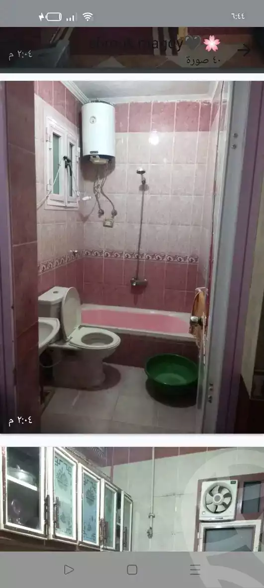 https://aqarmap.com.eg/ar/listing/6031835-for-sale-alexandria-l-jmy-el-hanouvel