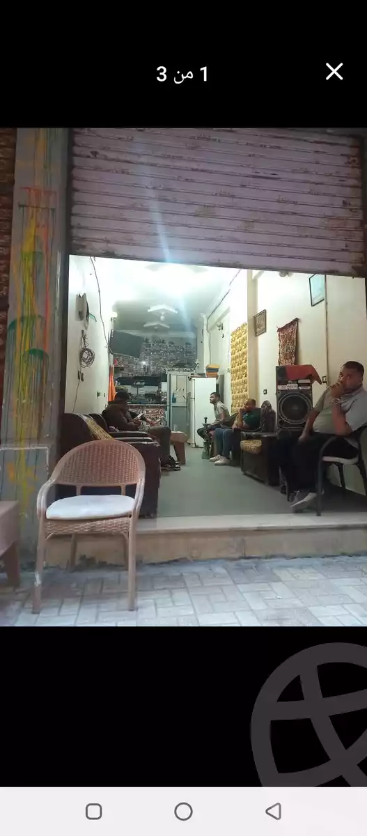https://aqarmap.com.eg/en/listing/6034821-for-sale-alexandria-l-jmy-lbytsh-el-hanafeya-st
