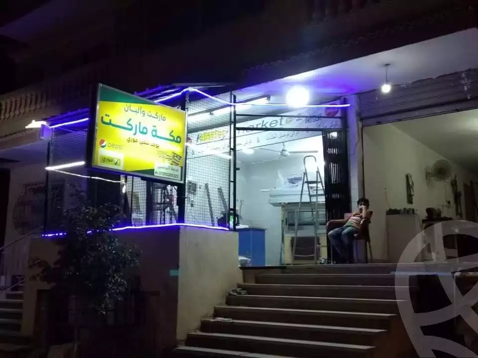 https://aqarmap.com.eg/en/listing/6034970-for-sale-cairo-mokattam-el-hadabah-el-wosta-8th-zone
