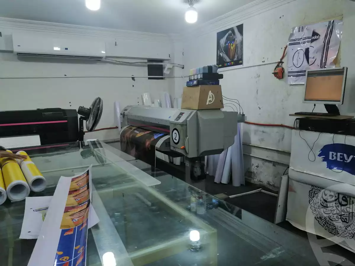 https://aqarmap.com.eg/en/listing/6035845-for-sale-cairo-kirdasah-abou-rawash