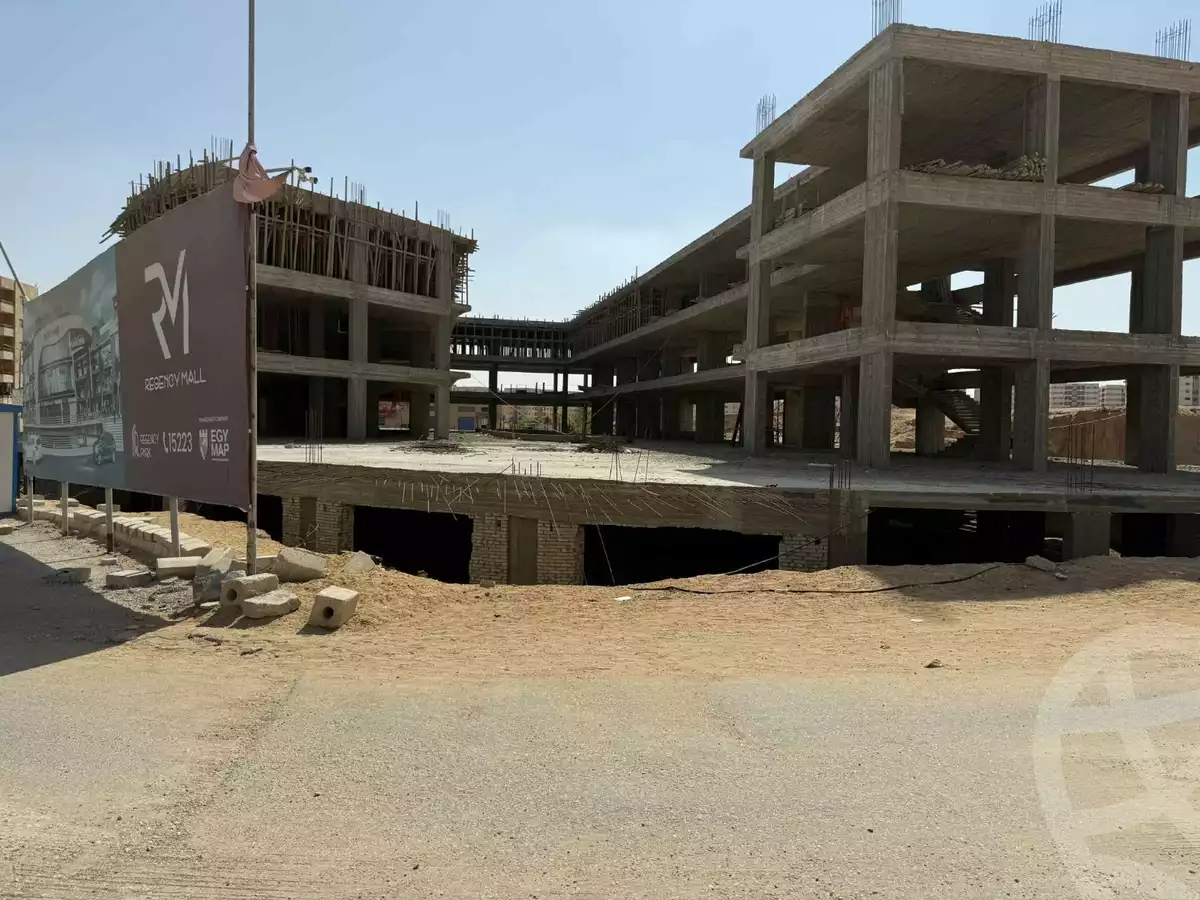 https://aqarmap.com.eg/ar/listing/6036106-for-sale-cairo-6th-of-october-hadaeq-october-kmbwnd-fy-hdyq-ktwbr-regency-mall
