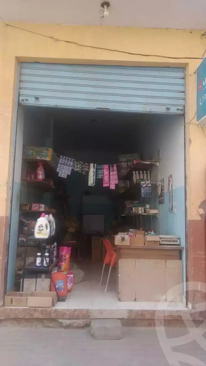 https://aqarmap.com.eg/en/listing/6036643-for-sale-monufia-shibin-el-kom-shebeen-el-kom-city-paris-st
