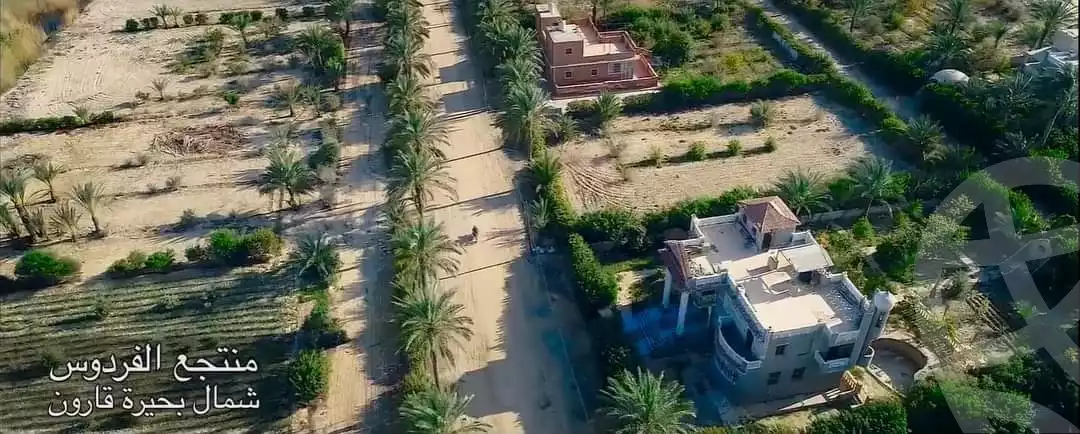 https://aqarmap.com.eg/en/listing/5944560-for-sale-el-fayoum-fayoum-fayoum-city