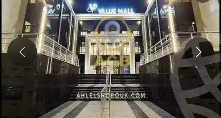 https://aqarmap.com.eg/ar/listing/6037731-for-sale-cairo-el-shorouk