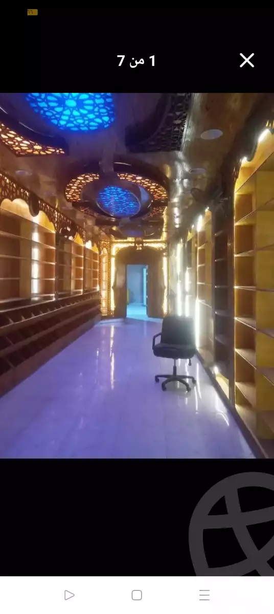 https://aqarmap.com.eg/ar/listing/6038476-for-sale-cairo-mokattam-el-hadabah-el-wosta-el-mantaqa-el-rabaa-al-gamea-al-haditha-st