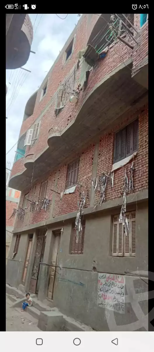 https://aqarmap.com.eg/en/listing/6040367-for-sale-qalyubia-qlioub-zawet-el-ngar