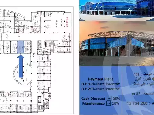 https://aqarmap.com.eg/en/listing/6043623-for-sale-cairo-new-administrative-capital-r7-kbytl-dby-mwl-dby-llttwyr