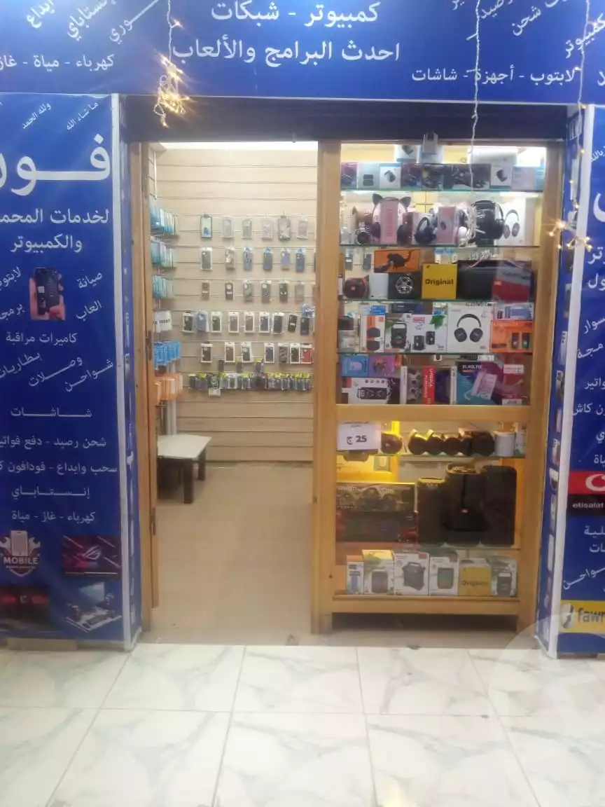 https://aqarmap.com.eg/en/listing/6045121-for-sale-cairo-faisal-el-maryotyah-fakhr-el-daly-st