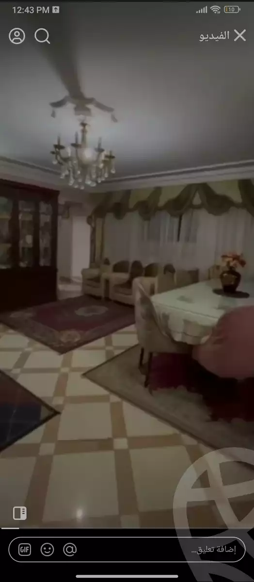 https://aqarmap.com.eg/en/listing/6045496-for-sale-cairo-ain-shams-ahmed-esmat-st
