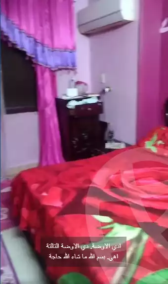 https://aqarmap.com.eg/en/listing/6051892-for-sale-cairo-el-omraneya-l-mrny-lshrqy