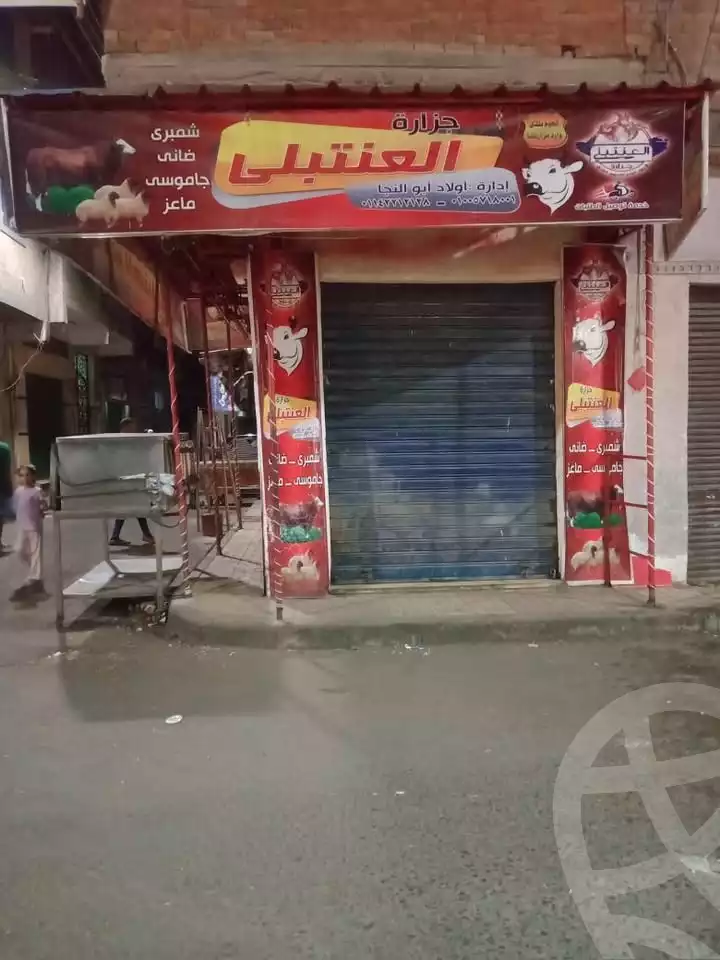 https://aqarmap.com.eg/ar/listing/6053181-for-sale-alexandria-alhadara-new-el-hadra