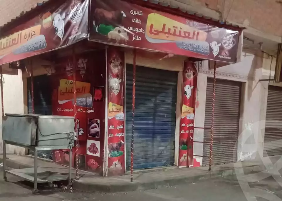https://aqarmap.com.eg/ar/listing/6053181-for-sale-alexandria-alhadara-new-el-hadra