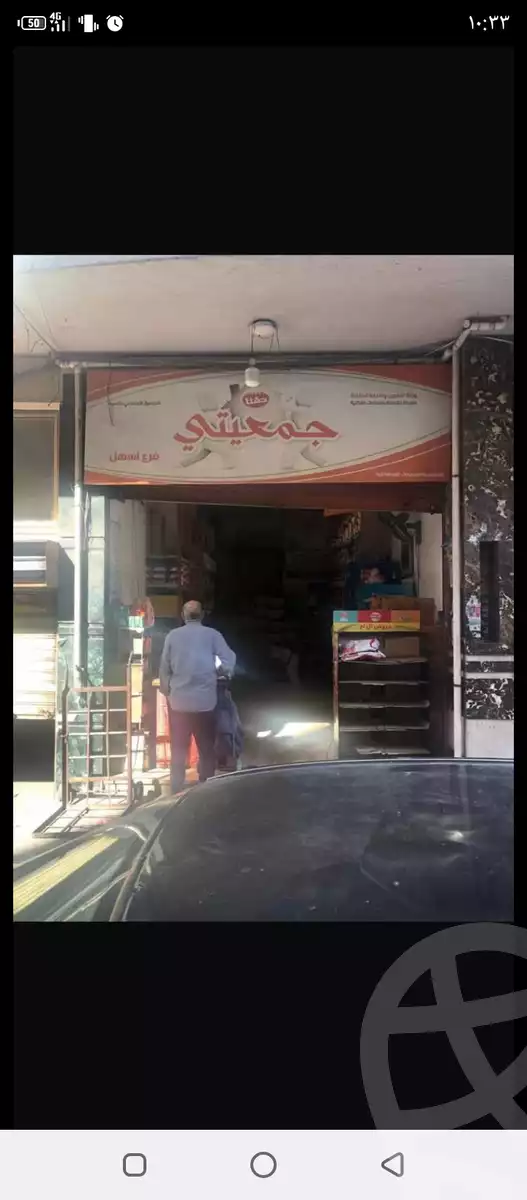 https://aqarmap.com.eg/en/listing/6053682-for-sale-alexandria-ibrahimia