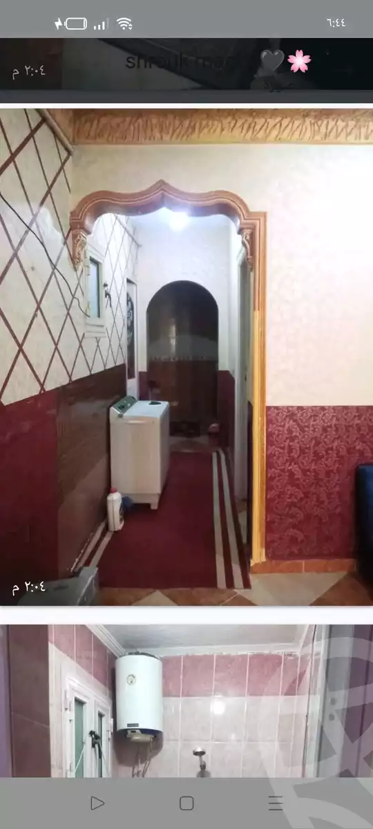 https://aqarmap.com.eg/ar/listing/6057242-for-sale-alexandria-l-jmy-el-hanouvel
