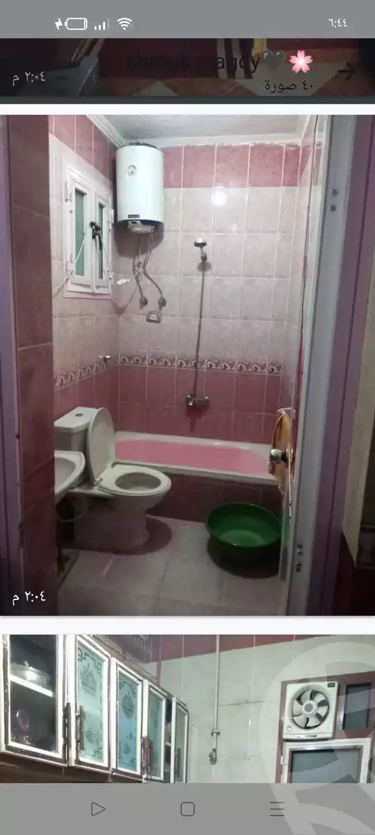 https://aqarmap.com.eg/ar/listing/6057242-for-sale-alexandria-l-jmy-el-hanouvel
