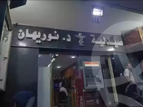 https://aqarmap.com.eg/en/listing/6056024-for-sale-cairo-mokattam-lhdb-l-ly-shareaa-9