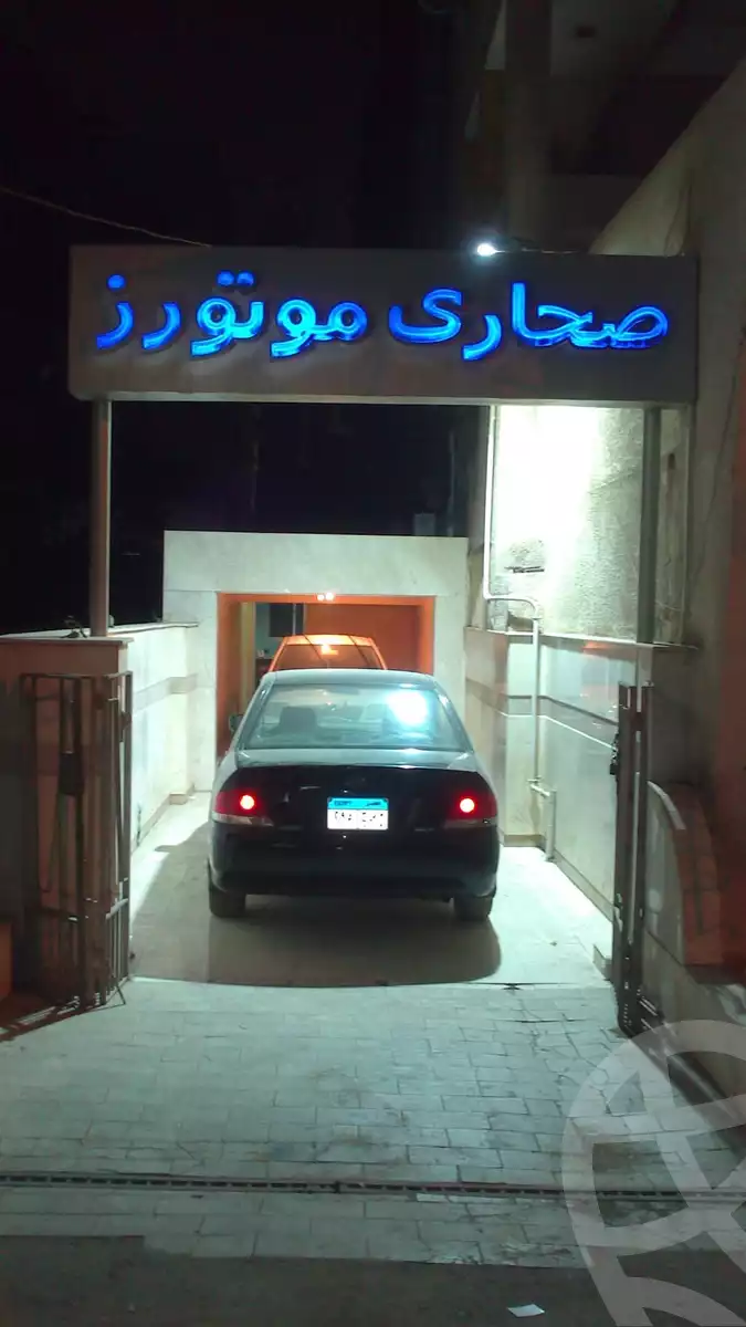 https://aqarmap.com.eg/en/listing/6057544-for-sale-cairo-el-mohandesen-shr-jm-ldwl-l-rby
