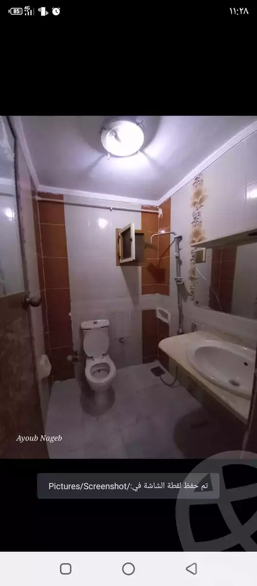 https://aqarmap.com.eg/en/listing/6058668-for-sale-alexandria-l-jmy-lbytsh-el-bostan-st