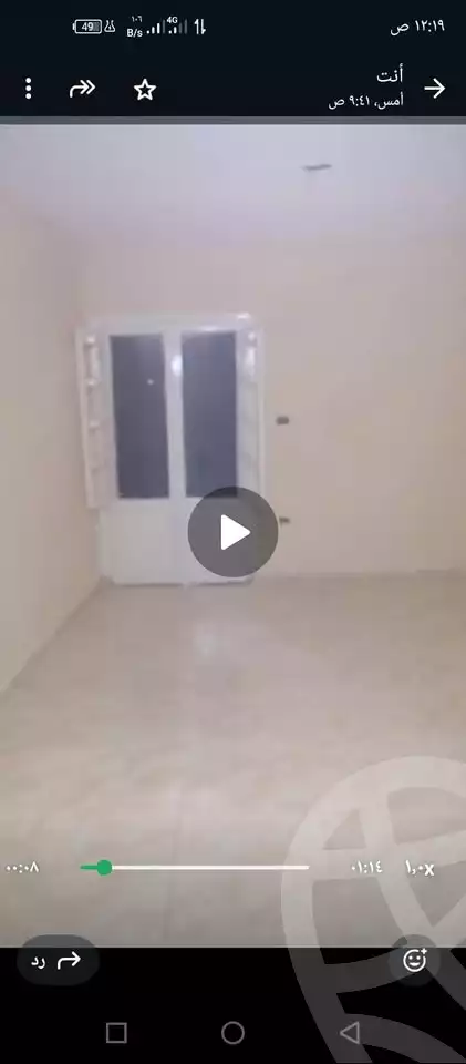 https://aqarmap.com.eg/ar/listing/6060792-for-sale-alexandria-l-jmy-bw-ywsf