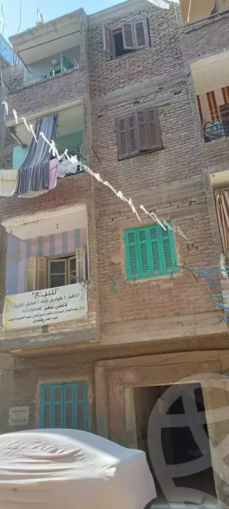 https://aqarmap.com.eg/en/listing/6061151-for-sale-cairo-shoubra-el-sahel-abd-al-aal-al-baroudi-st