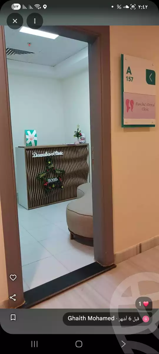 https://aqarmap.com.eg/en/listing/6066013-for-sale-cairo-new-cairo-el-narges-el-narges-8-omar-makram-street