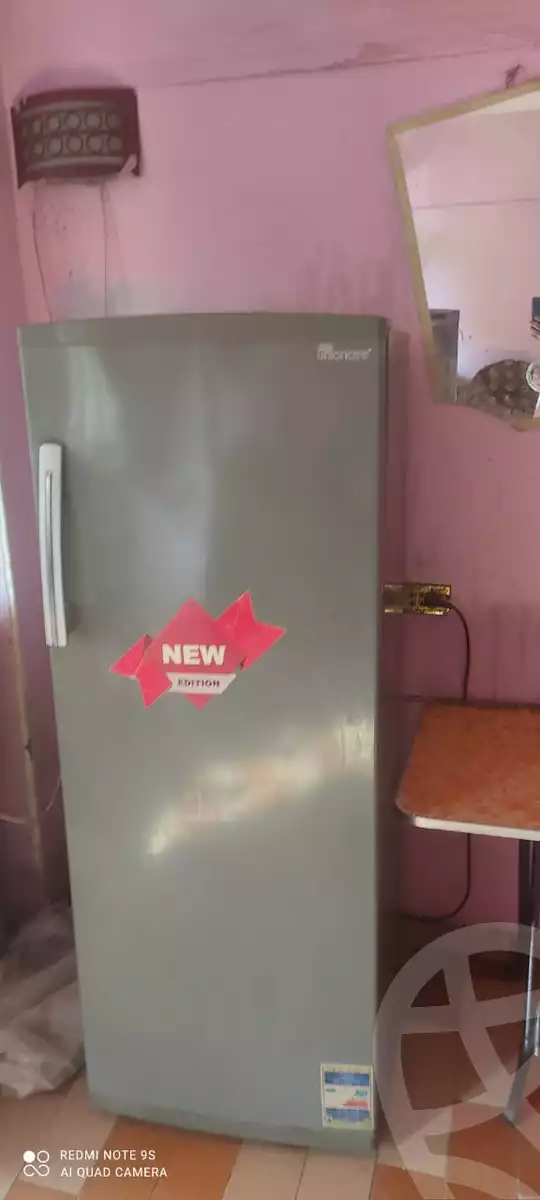 https://aqarmap.com.eg/en/listing/6067987-for-rent-cairo-mokattam-el-hadabah-el-wosta