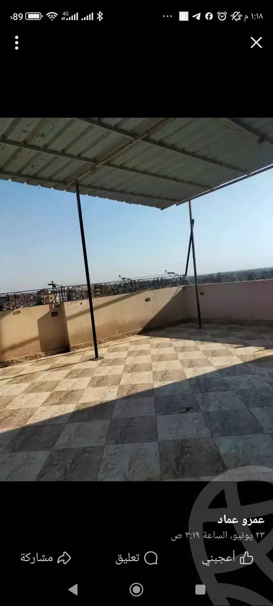 https://aqarmap.com.eg/en/listing/6069087-for-sale-monufia-shuhada