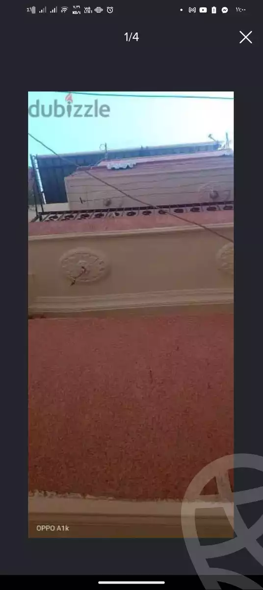 https://aqarmap.com.eg/en/listing/6075074-for-sale-gharbia-tanta-tanta-city-el-kornish-rd