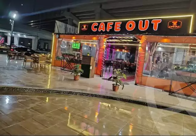 https://aqarmap.com.eg/ar/listing/6076946-for-sale-cairo-old-cairo-el-fostat-lfstt-ljdyd