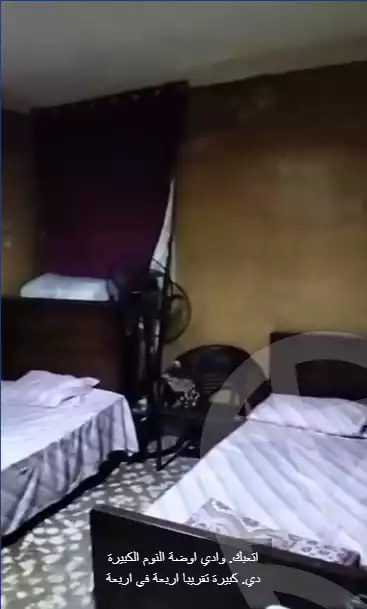 https://aqarmap.com.eg/en/listing/6080862-for-sale-cairo-ain-shams-el-naam-saeab-saleh-st