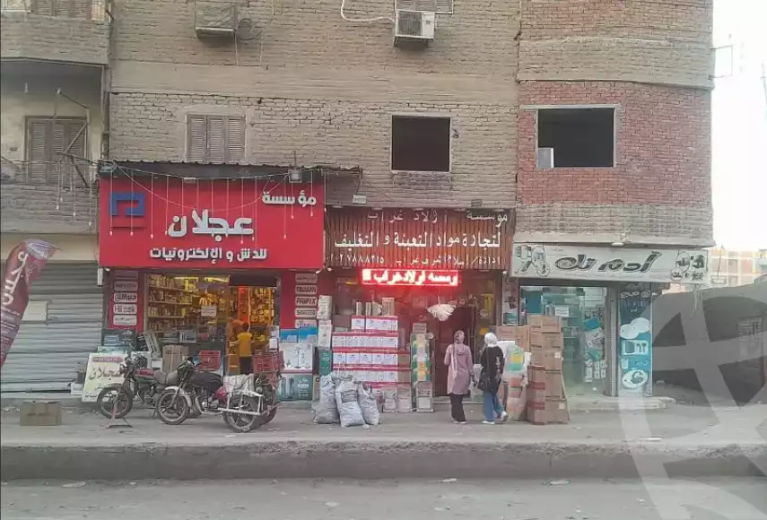 https://aqarmap.com.eg/en/listing/6081256-for-sale-monufia-shibin-el-kom
